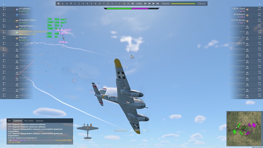 shot 2026.09.09 15.31.57