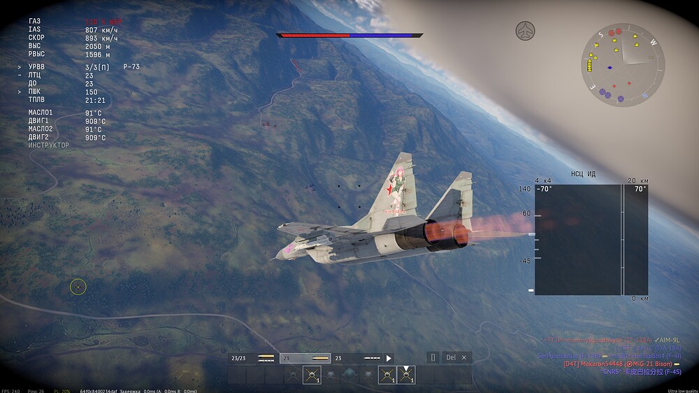 shot 2026.03.18 16.39.12