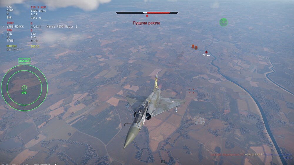 shot 2026.05.15 21.37.11