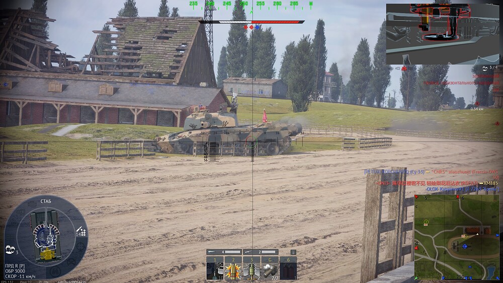 shot 2026.06.24 20.56.28