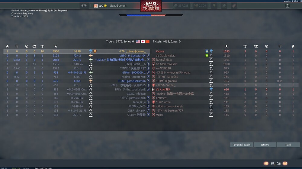 shot 2026.03.14 15.22.09