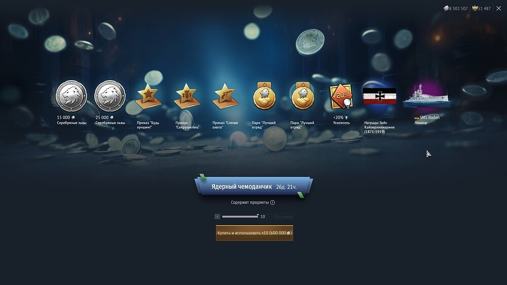 shot 2026.04.09 16.13.34