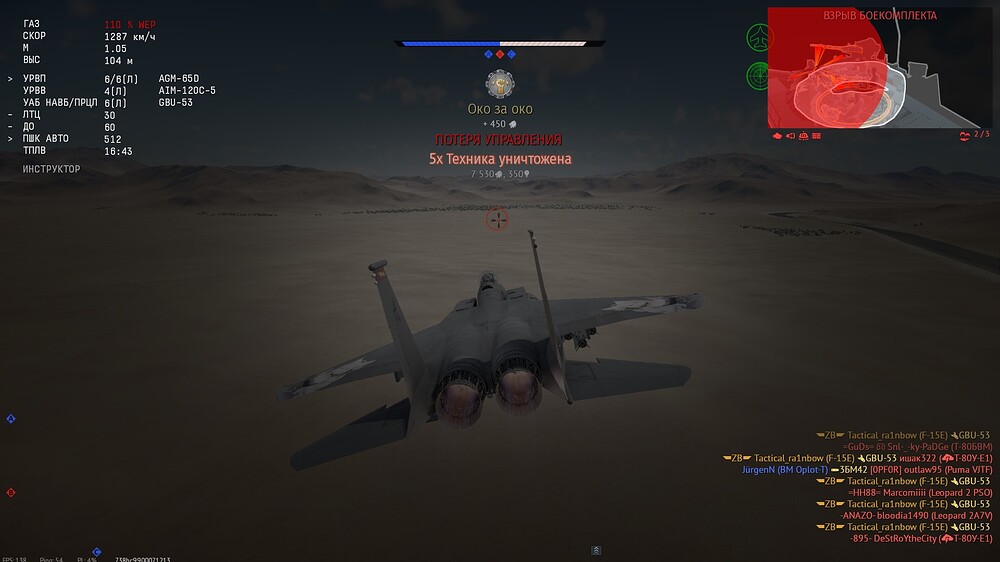 shot 2026.09.11 22.48.11