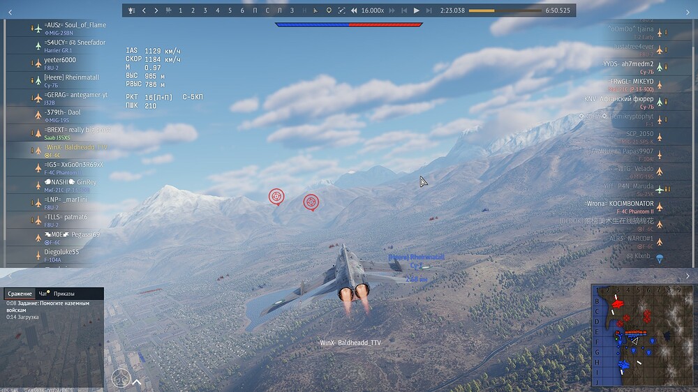 shot 2026.04.29 01.39.19