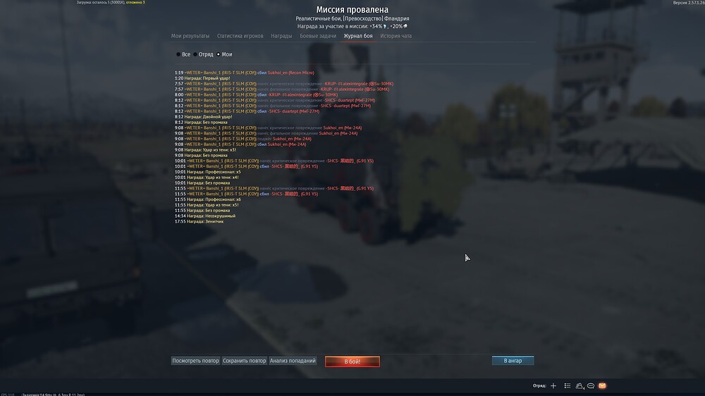 shot 2026.07.15 21.39.57