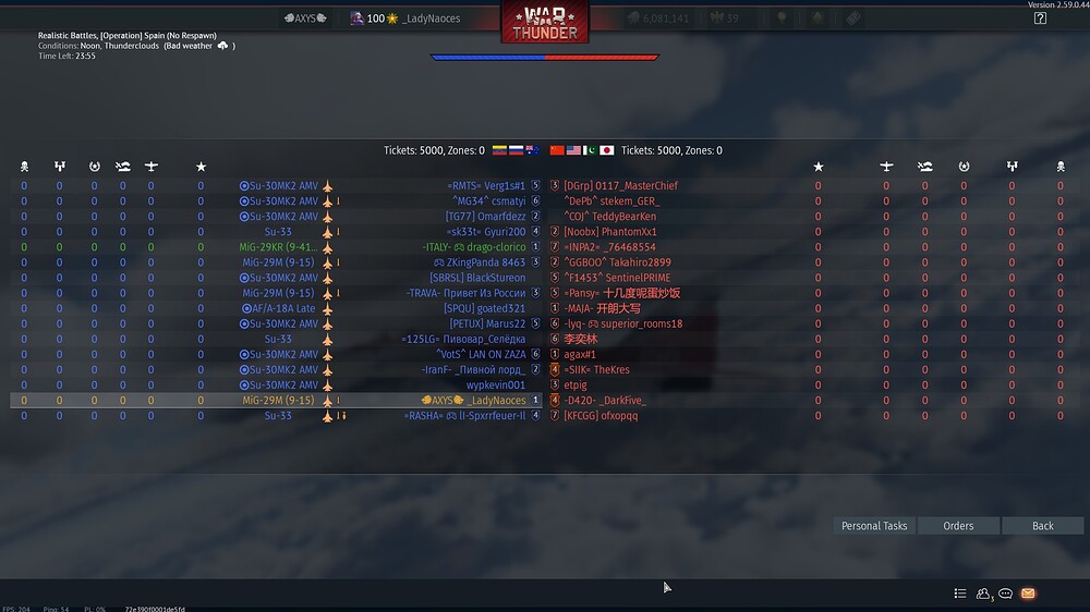 shot 2026.10.04 12.23.43