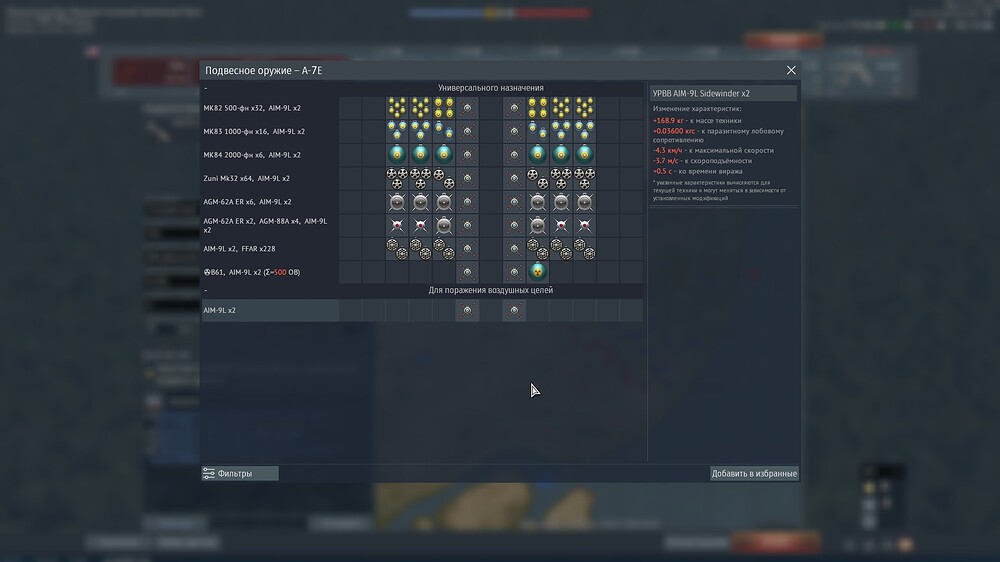 shot 2026.04.01 14.58.57