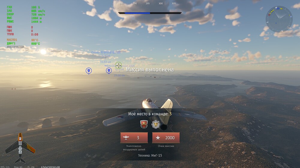 shot 2026.04.21 02.04.18