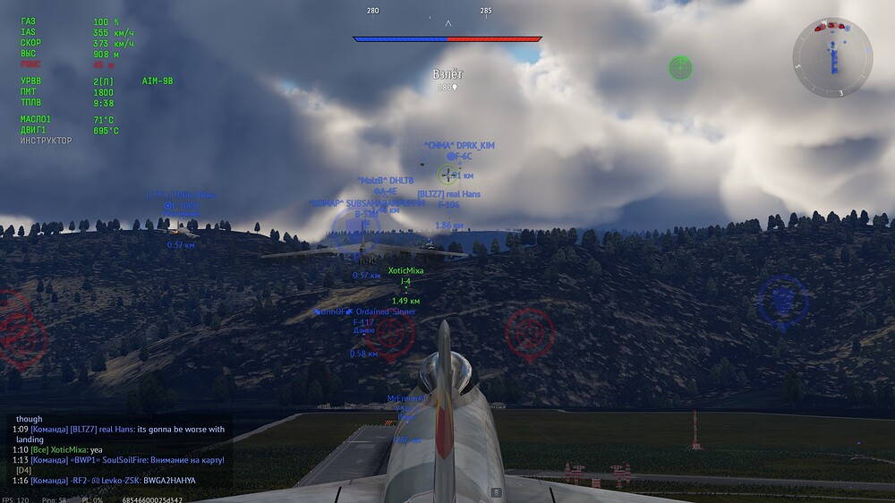 shot 2026.04.28 19.45.18