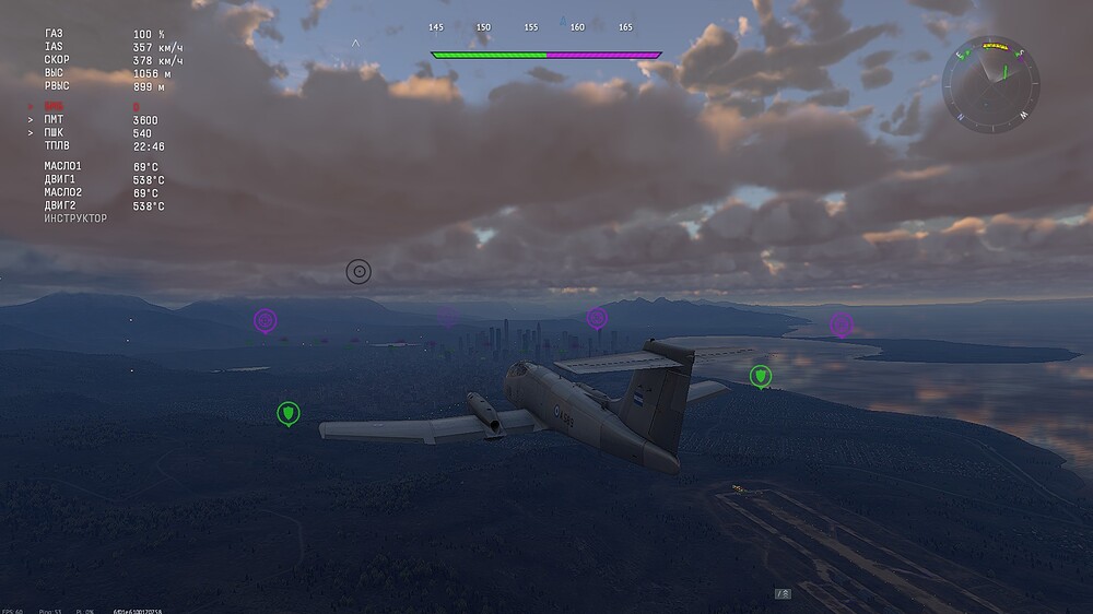 shot 2026.07.18 20.46.34