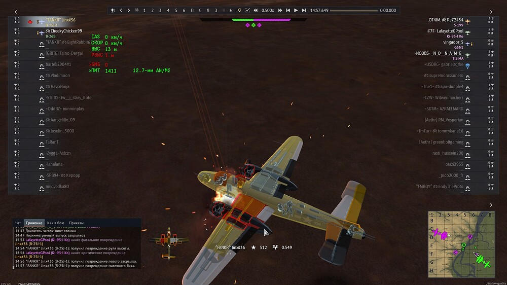 shot 2026.09.27 01.57.28