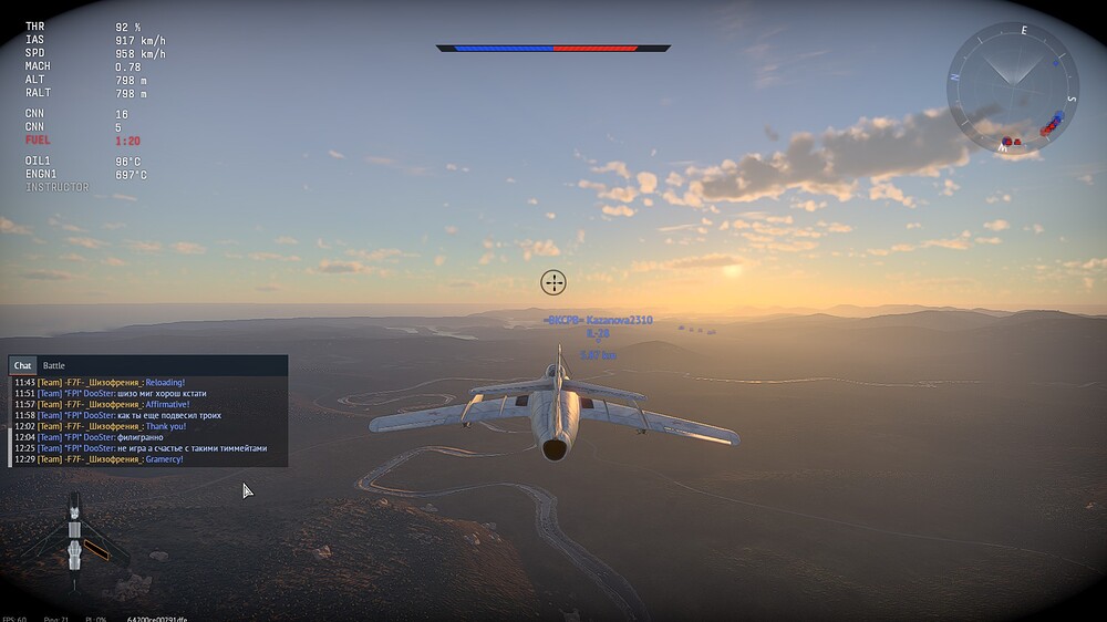 shot 2026.03.08 23.17.50