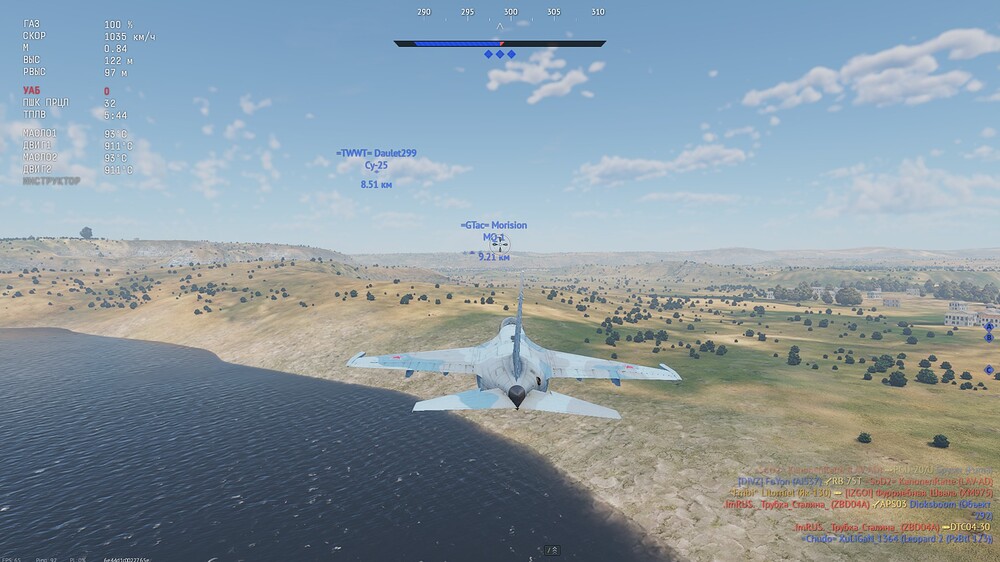 shot 2026.07.10 01.46.28