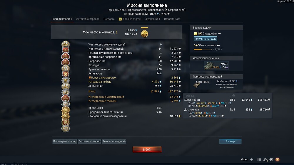 20EE9D~1