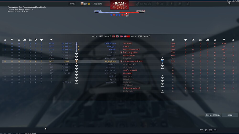 shot 2026.09.17 15.04.54