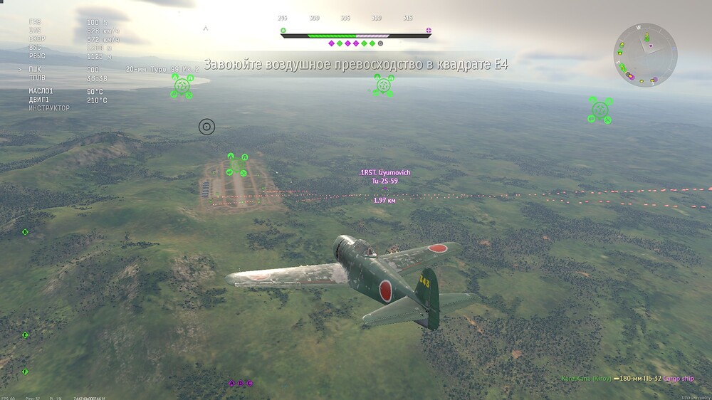 shot 2026.09.20 20.44.29