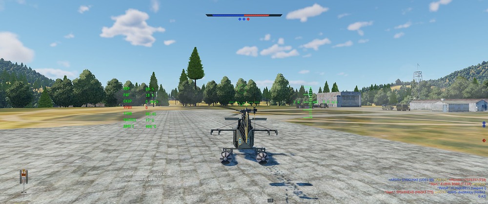 shot 2026.10.12 20.28.54