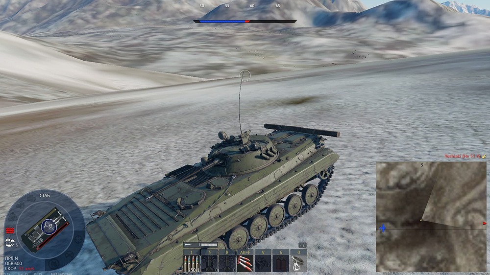 Снимок экрана (599)