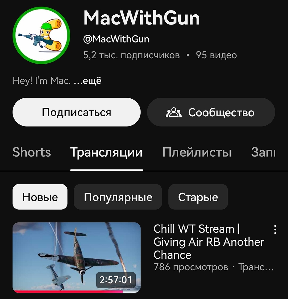 Screenshot_20260601_161036