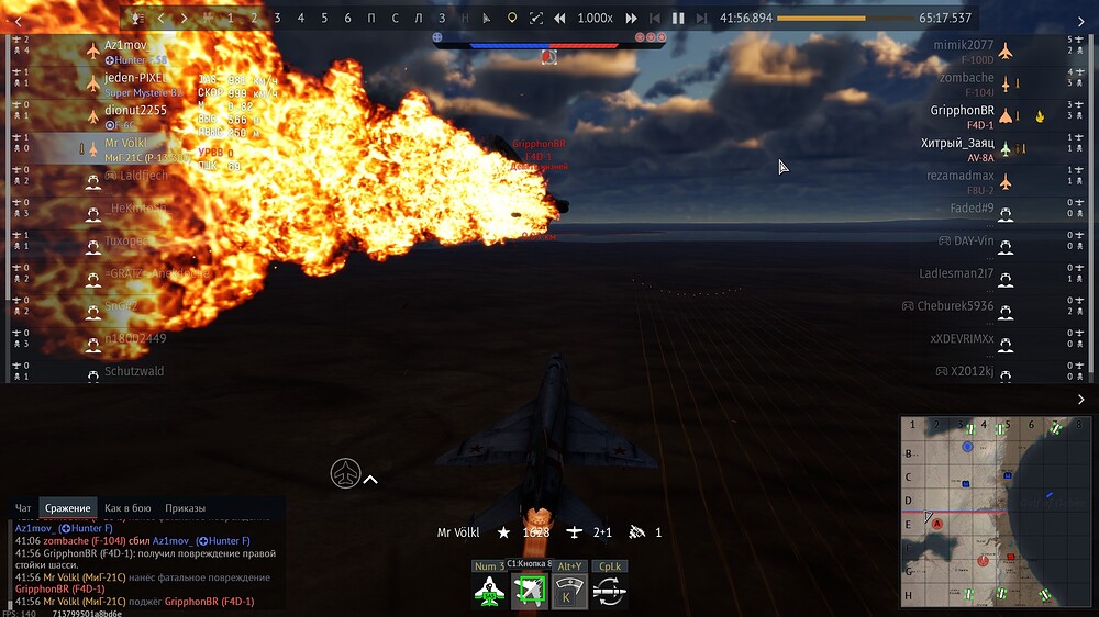 shot 2026.08.14 21.14.00