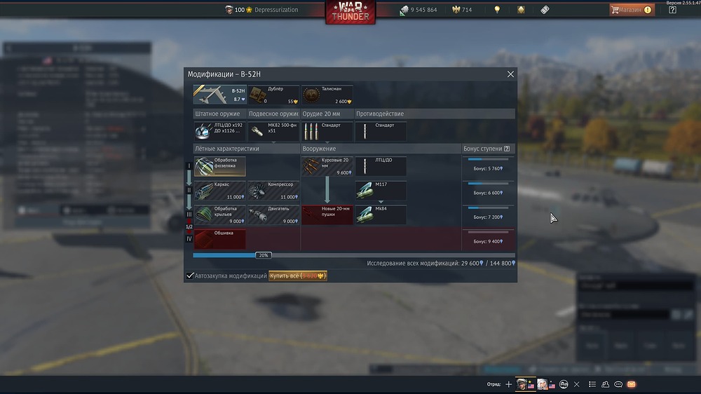 shot 2026.04.10 11.43.19