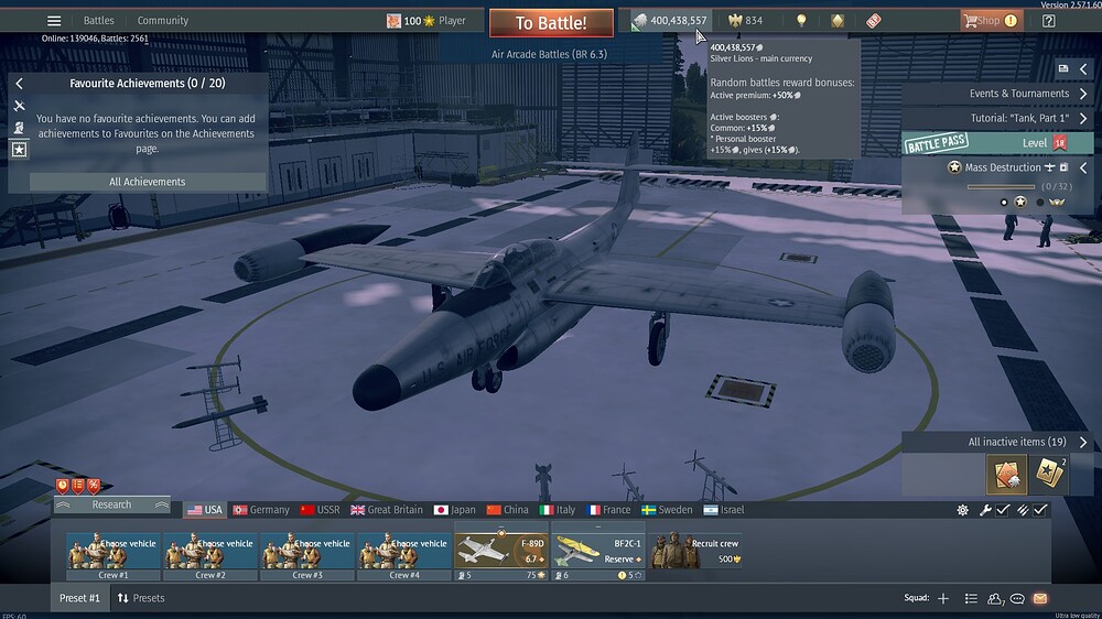 shot 2026.08.04 15.23.12