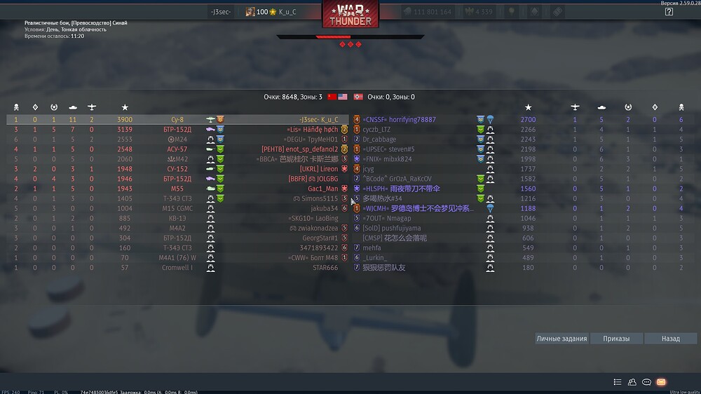 shot 2026.09.28 10.20.19