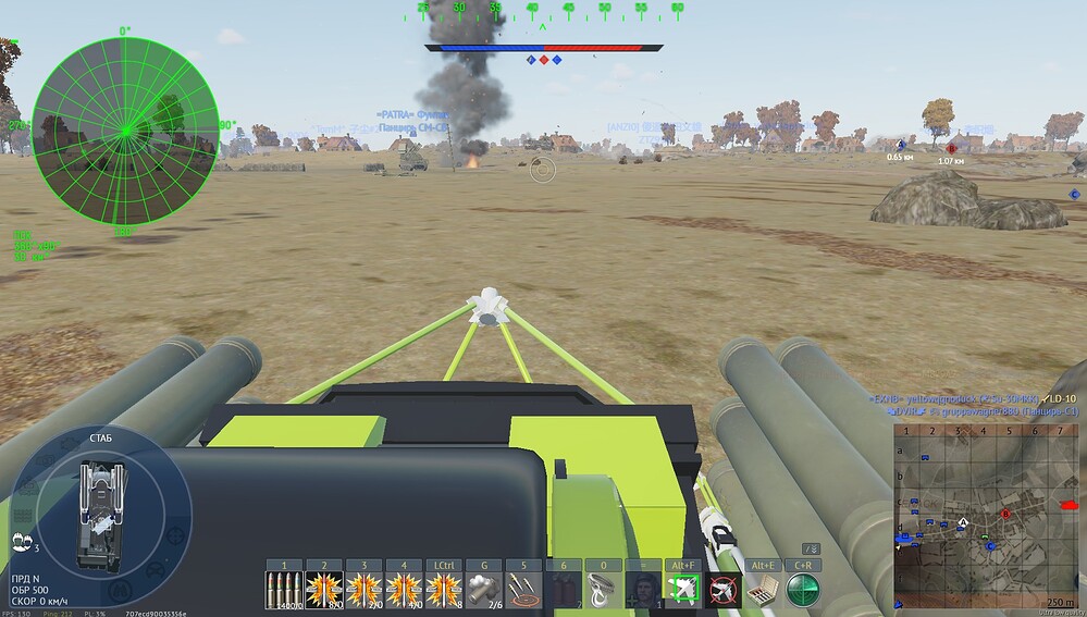 shot 2026.08.05 22.13.31