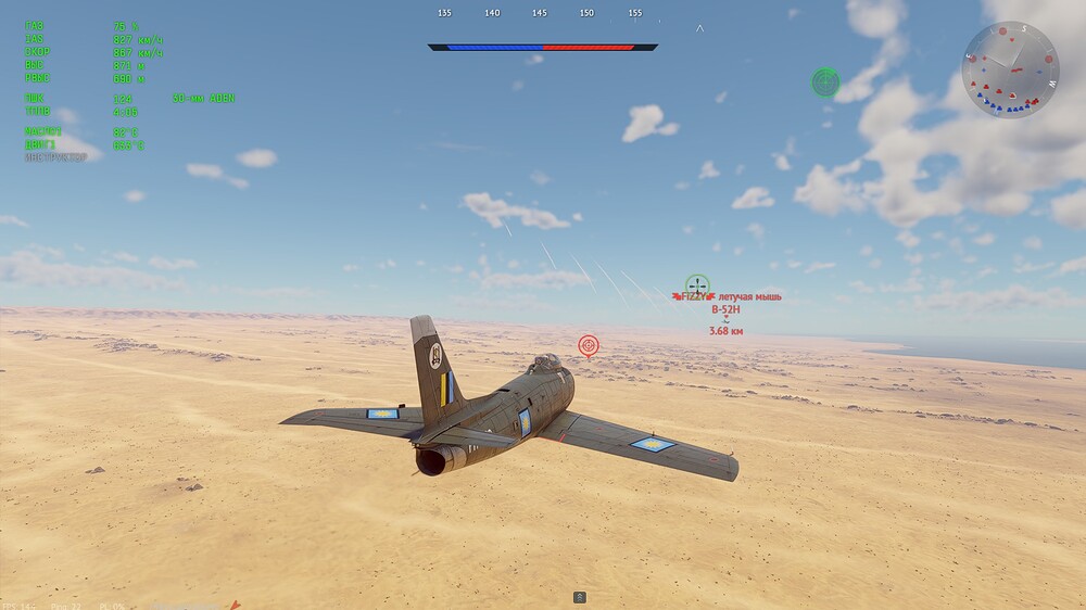 shot 2026.09.23 18.31.14