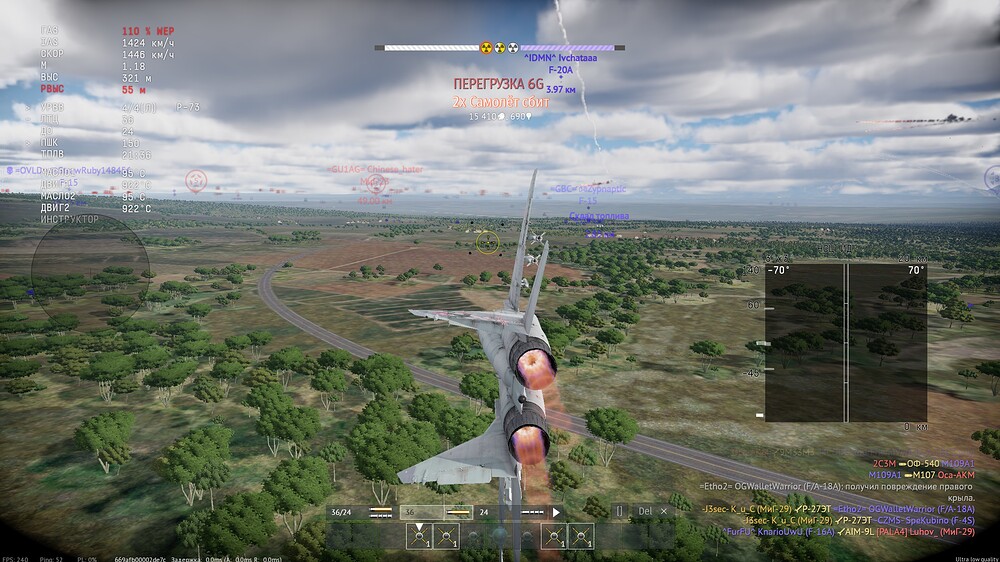 shot 2026.04.07 21.38.54