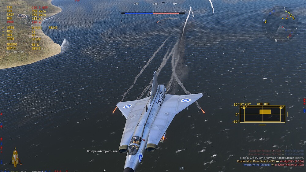 shot 2026.06.03 01.41.32