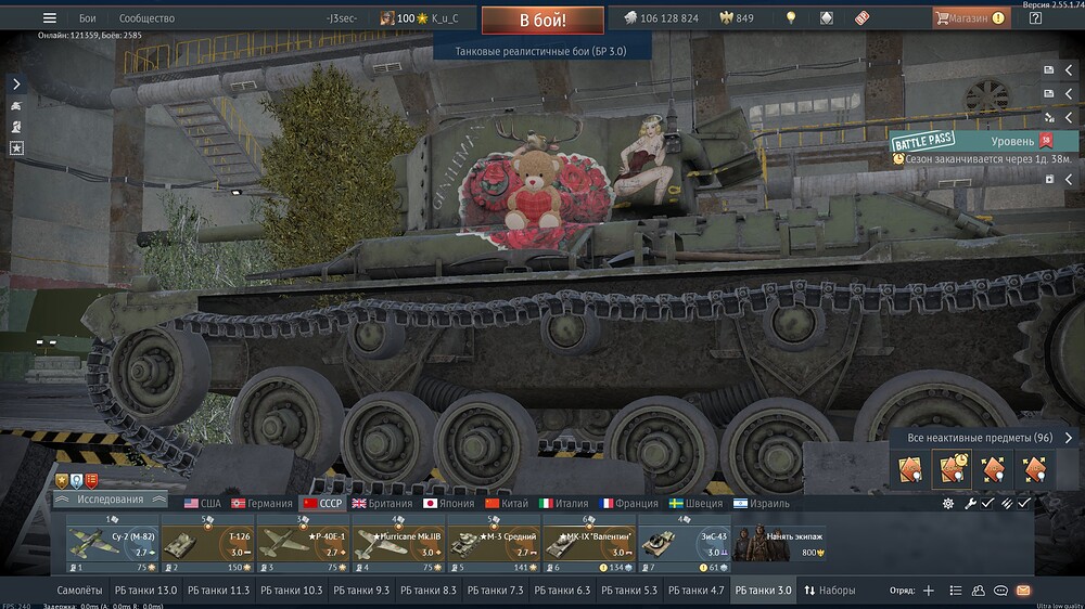 shot 2026.04.21 14.21.03