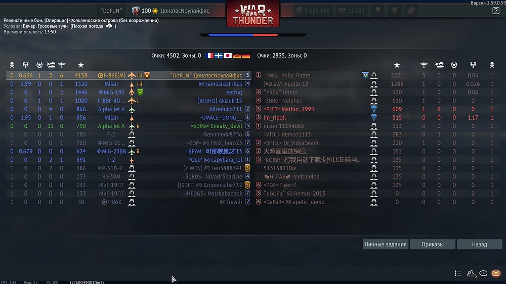 shot 2026.10.11 13.29.48