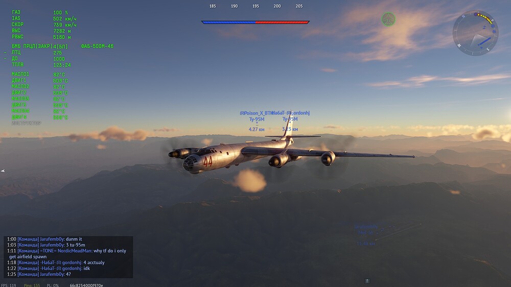 shot 2026.04.10 00.54.36