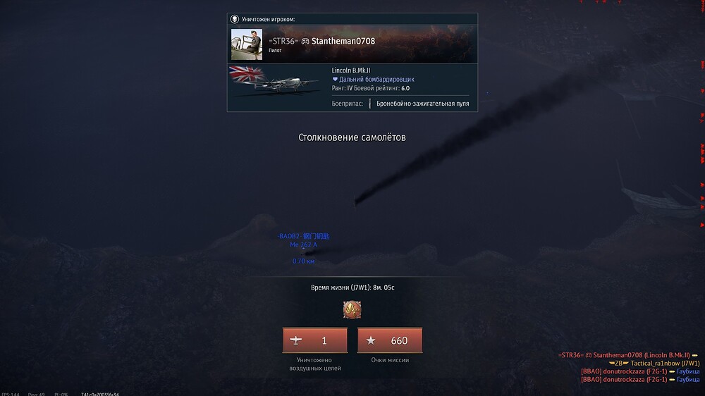 shot 2026.09.18 19.00.23