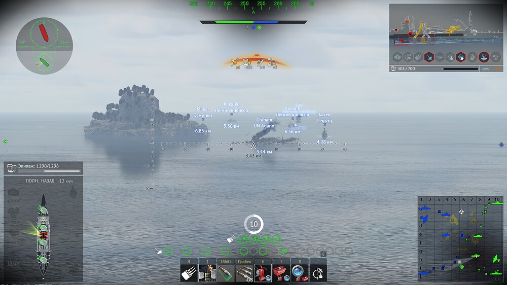 shot 2026.08.25 21.24.43