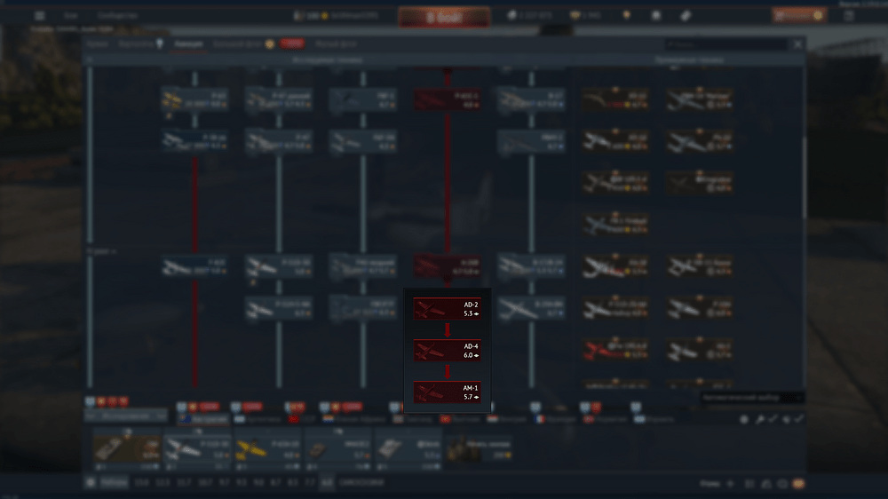 War Thunder Screenshot 2026.10.07 - 22.34.22.84