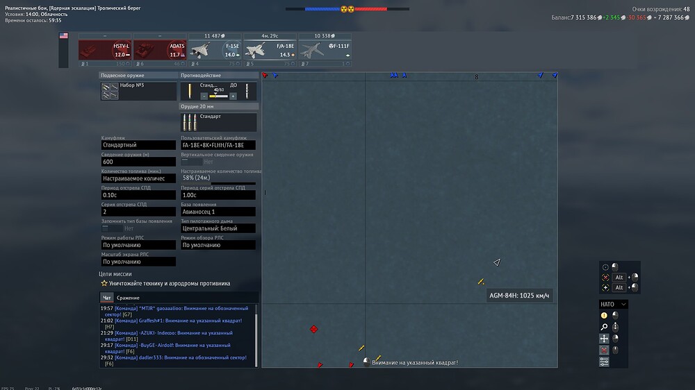 shot 2026.06.26 21.11.36