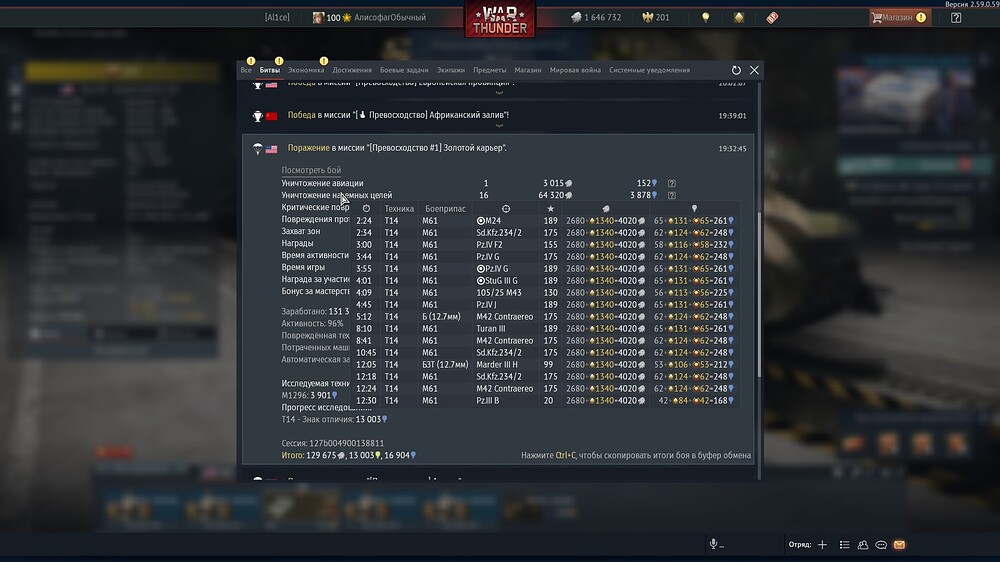 shot 2026.10.09 21.32.21