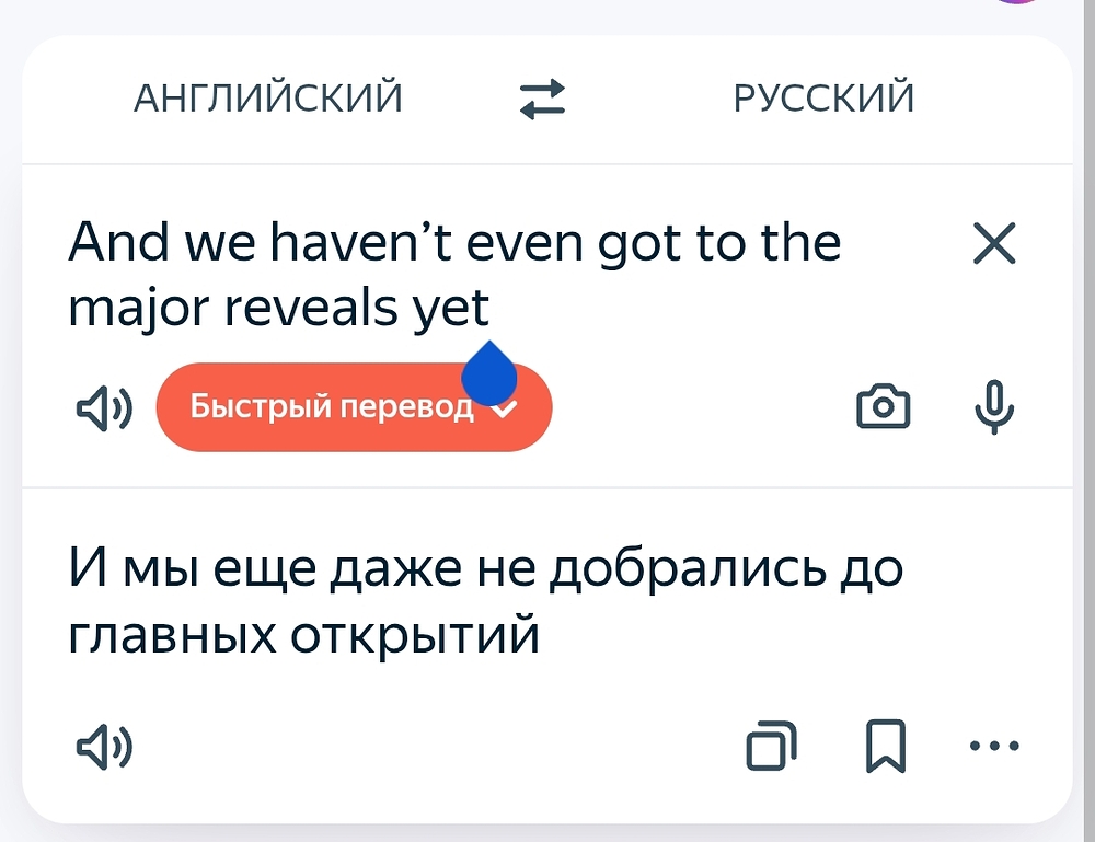 Screenshot_2026-06-04-17-13-58-222_com.android.chrome-edit