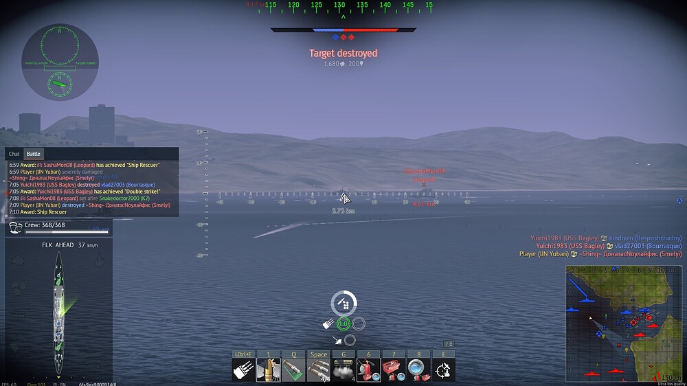 shot 2026.07.30 00.52.03