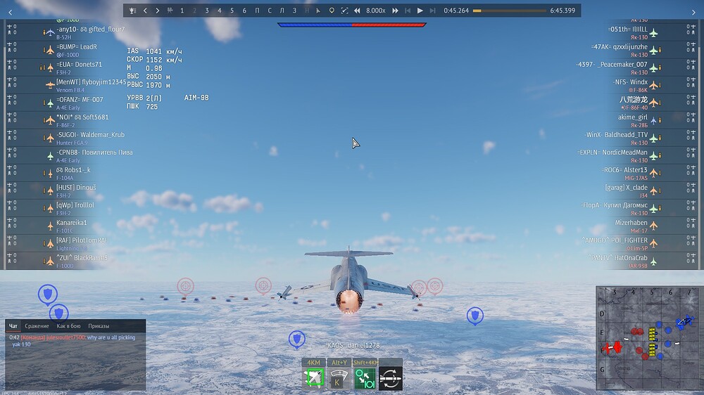 shot 2026.07.04 14.58.12