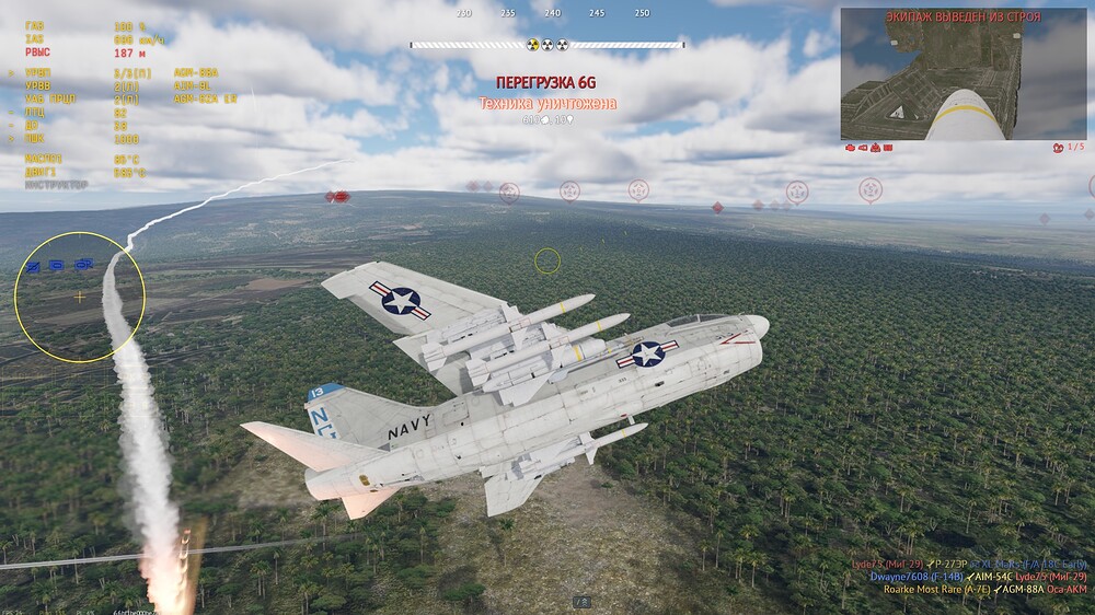 shot 2026.04.09 14.41.20