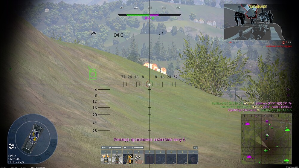 shot 2026.10.20 22.58.05