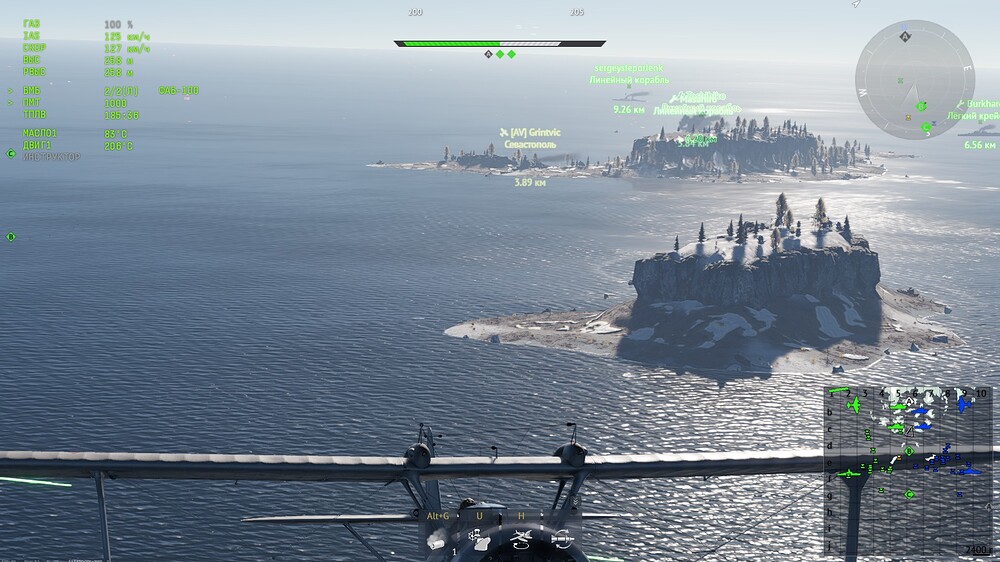 shot 2026.03.25 23.25.49