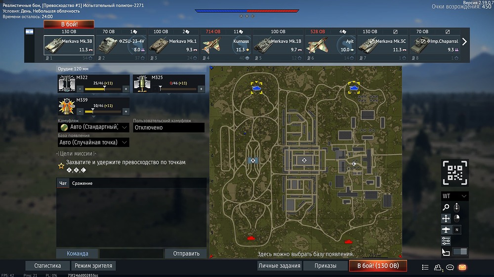 Screenshot 2026-09-16 192343
