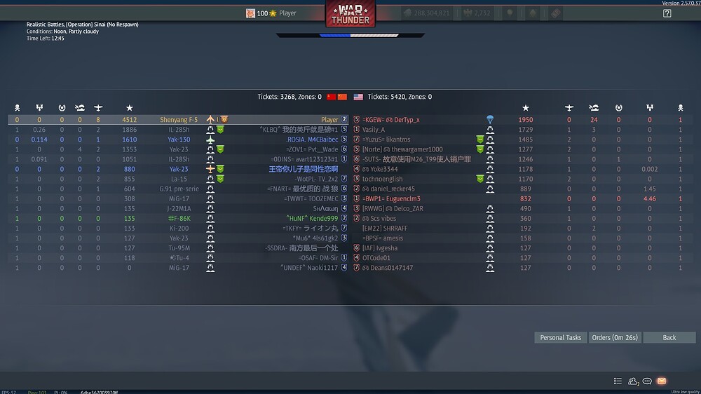 shot 2026.07.03 16.49.40