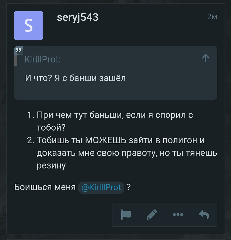 Screenshot_20260609_114100_Chrome