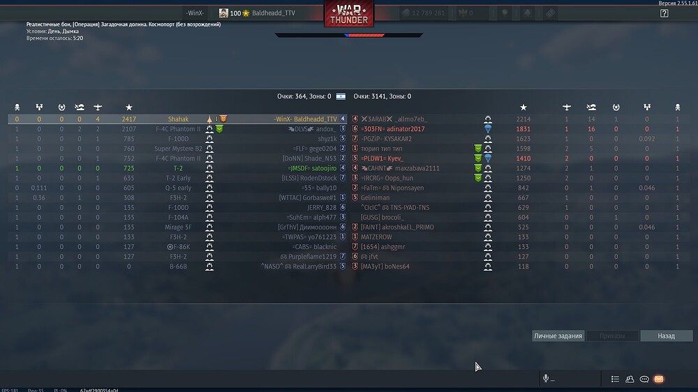 shot 2026.04.20 22.40.42