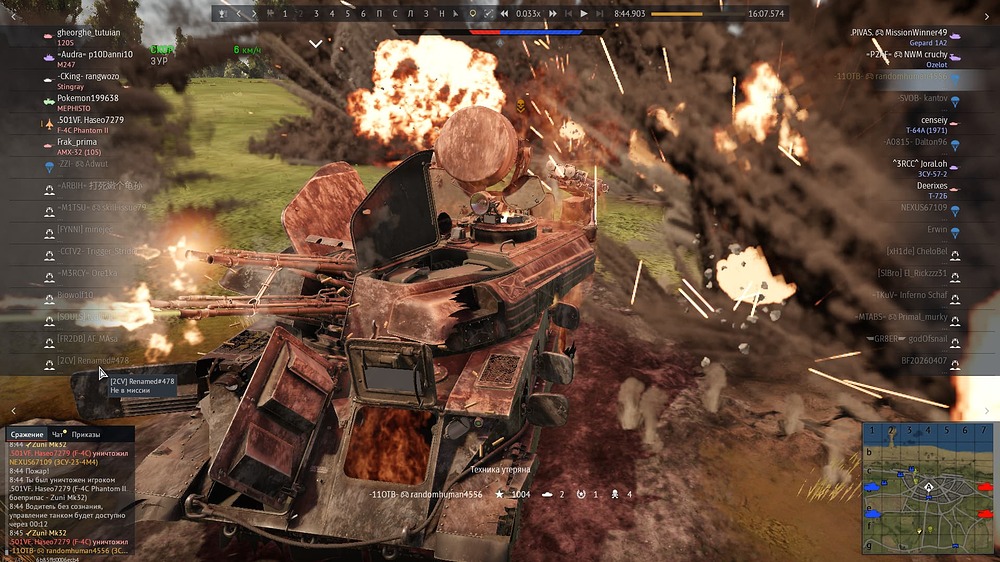 Screenshot 2026-06-06 213629